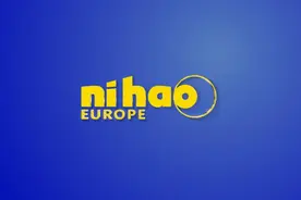 全球连线｜你好欧洲：国际航天合作中的中国贡献图片