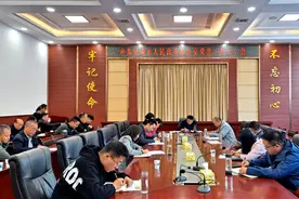 中共宣威市人民政府办公室党组（扩大）会图片