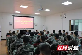 江华瑶族自治县人武部宣布命令大会召开图片