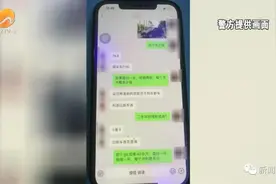 12人在南安被抓，“奔驰梦”碎了图片