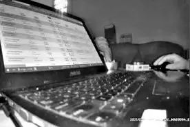 小心掉入“暗雷”陷阱图片