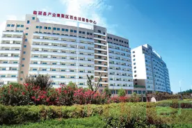 二次创业、争先进位，合力争创国家级开发区——临颍经济技术开发区发展纪实图片