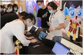 完美世界举办网络安全主题系列活动图片