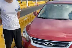 别再开车上路了！赶紧去换证！图片