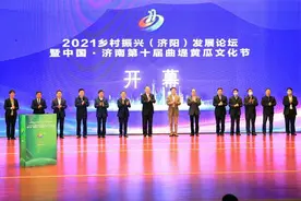 山东济阳：高质量特色农业打造乡村振兴新路径图片