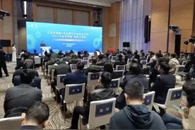 数字赋能·宏大场景｜数字化+信息化让石化行业“燃”起来图片