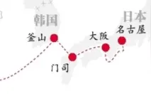 武汉26日开通至韩国直达航线图片