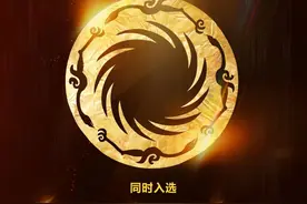 入选“百年百大考古发现”，金沙遗址凭的是什么？图片