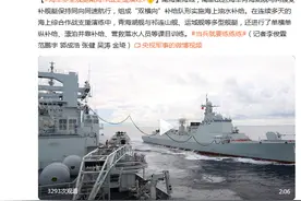 海军多型舰艇南海作战支援演练图片