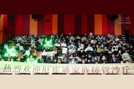 恢弘震撼、超乎想象、极致奇观《沙丘》首映获中国影人集体点赞图片