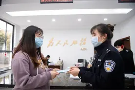 今起江苏等三省一市首次申领居民身份证可以“跨省通办”啦！图片