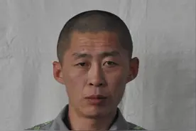 吉林监狱悬赏15万元追捕逃犯，居民：街上到处是民警，自家已被连续询问5次图片