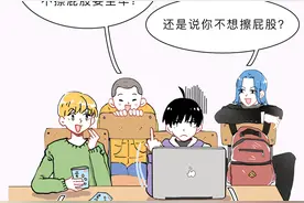 为什么动物大便后不用擦屁股，人类就不行？图片