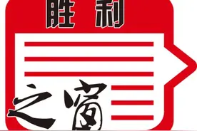 临盘采油厂党委学党史办实事暖民心赢赞誉图片