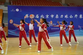 第五届北京市柔力球公开赛圆满举办图片