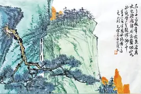 志洁行芳 触类旁通——顾志杰书画艺术欣赏图片