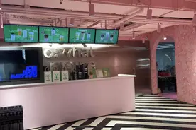 饭圈应援遇“劫”，实探“圈钱”疑云中的Owhat图片
