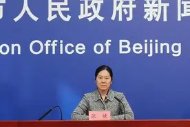 北京：丰台各单位停止休假 工作人员全部返岗补充一线力量图片