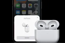 AirPods3怎么配对iPhone？AirPods3配对iPhone设备教程分享图片