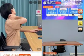“何同学”带火上市公司，但知识内容KOL的恰饭之路仍有挑战图片
