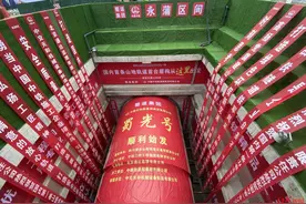 全国首条山地轨道盾构始发！2026年，从都江堰坐火车到四姑娘山图片