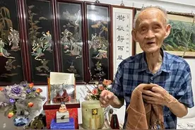 台湾驻点笔记图片