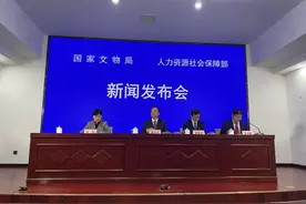 文物行业有了首个职业技能标准 看看文物修复师需要哪些真本事图片