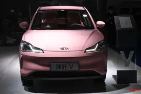 三六零29亿元投资哪吒汽车，“精神股东”终成第二大股东图片