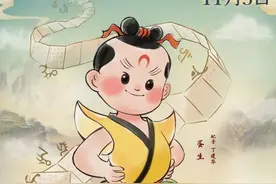 《天书奇谭》4K纪念版角色海报 儿时记忆回来了图片