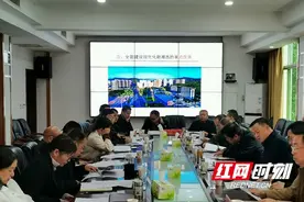 湘西州林业局召开州第十二次党代会精神宣讲会图片