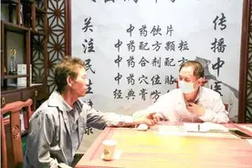 好医生集团深耕基层 双力打造好药名医图片