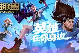 复得与失去：把电脑上的游戏装进手机这些年图片