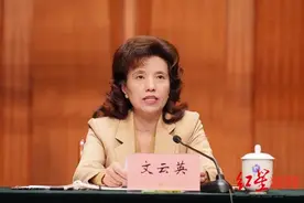 文云英任四川音乐学院党委书记 文锋任四川音乐学院院长图片