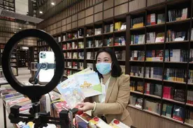 光明时评：图书直播，为何争议那么大？图片
