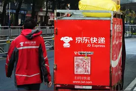 双11开启“八点档”时代：京东祭出超4亿新品 年轻人会买单吗？图片