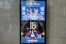 新零售“卷”成这样了？盒马推出18分钟酒水专送图片