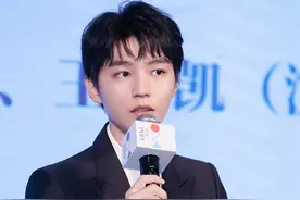 王俊凯平遥“下班”：一场收获很多第一次的旅程图片