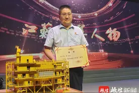 江苏最美人物丨朱军：“门外汉”蜕变，造出海上“大国重器”图片