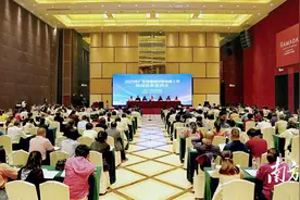 一站式，一次检！广东明年底全面实行免费婚前孕前健康检查图片