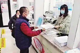 张家口市下放84项政务服务审批权图片