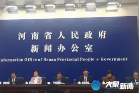 本周末开始！河南招才引智近20万岗位，线上线下等你报名图片