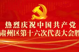 王永宏督查疫情防控工作图片