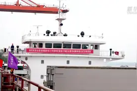 武汉打通新的江海直达外贸通道视频封面