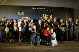 纪录电影《演员》首映：新老两代演员实现“精神接力”图片