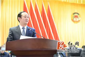 唐志雄作政协蓝山县第九届常委会工作报告：忠诚履职 团结奋进 汇聚起建设现代化新蓝山的磅礴力量图片