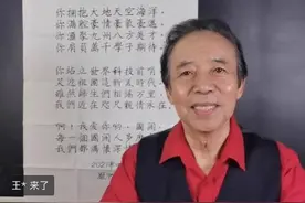 硬笔书法家庞中华76岁了，他如今在忙些什么？图片