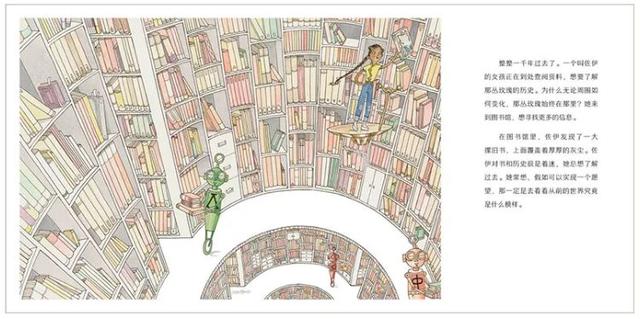 是怎样的脑洞才能把童话改编得如此有趣