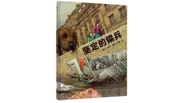 是怎样的脑洞才能把童话改编得如此有趣