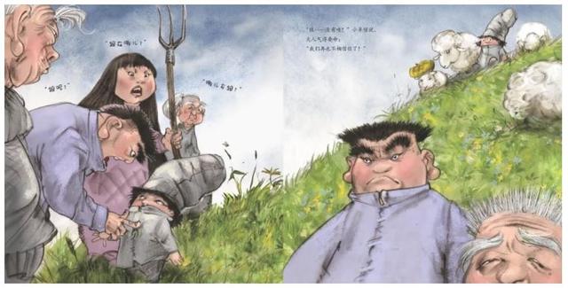 是怎样的脑洞才能把童话改编得如此有趣