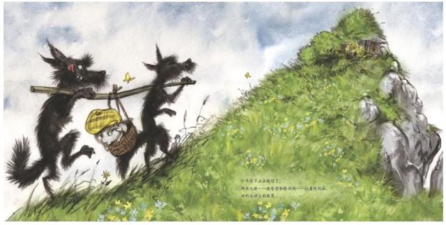 是怎样的脑洞才能把童话改编得如此有趣